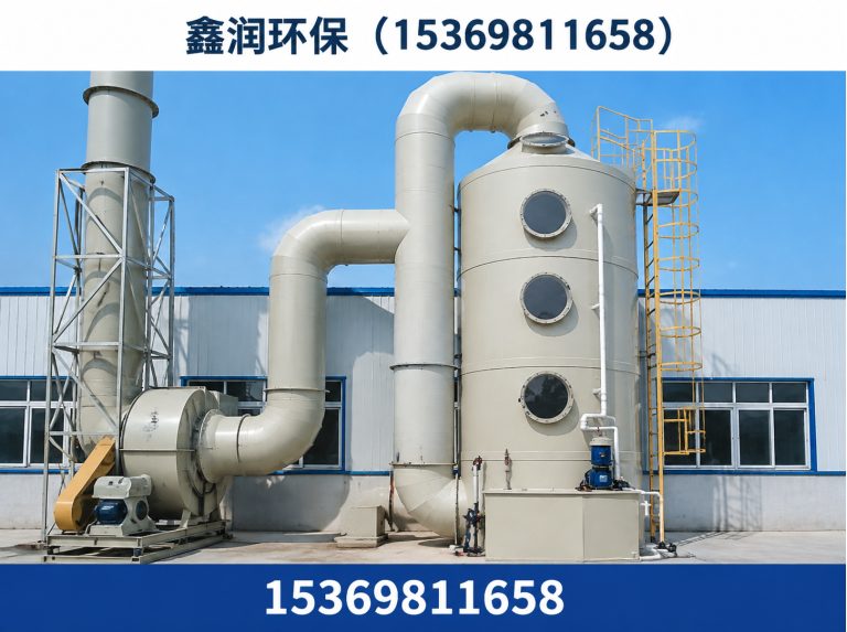 黄骅市活性炭吸附箱展示图